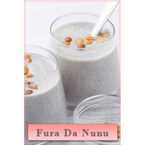 Fura Da Nunu Fura Da Nunu